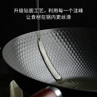 美菱（MeiLing） 钻面极铁锅 MGJ-DCL3239 32cm (单位:个) 黑色