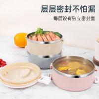 贝瑟斯 304不锈钢饭盒 三层 BS-1886 2.1L (单位:套)
