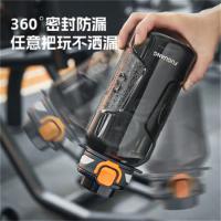 富光（FUGUANG） tritan塑料杯子 运动 FG0480-1000 1000mL (单位:个) 黑色、绿色颜色随机