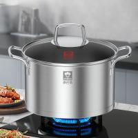 康巴赫 汤锅 304不锈钢 KGO-T22E 22cm (单位:个)