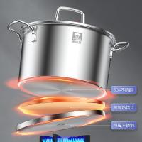 康巴赫 汤锅 304不锈钢 KGO-T22E 22cm (单位:个)