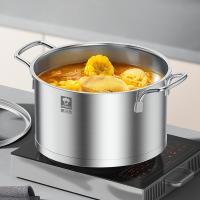 康巴赫 汤锅 304不锈钢 KGO-T22E 22cm (单位:个)