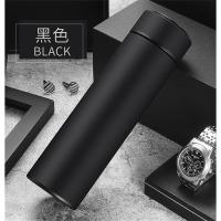A-TIMES 骑士商务直筒杯 CJ-21046 480ML 40个/箱 (单位:个) 新老包装随机发货 黑色