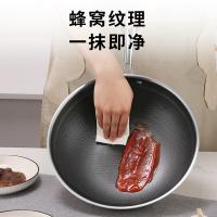 张小泉 304不锈钢五代蜂窝炒锅 C31670100 32cm (单位:套)