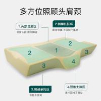 诺伊曼（NOYOKE） 功能两用小号颈椎枕 S7444 61*36*9-7-9cm 1个/箱 (单位:个)