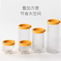 巴米乐（BURNELL） 随心玻璃 储物罐套装 1400ML*1、900ML*2、450ML*2 10套/箱 (单位:套) 蜜橙色