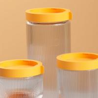 巴米乐（BURNELL） 随心玻璃 储物罐套装 1400ML*1、900ML*2、450ML*2 10套/箱 (单位:套) 蜜橙色