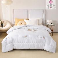 洁丽雅（Grace） 生姜暖绒被 JLY-9504 200*230cm (单位:床)
