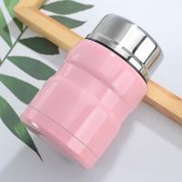 百斯克 经典焖烧杯 304内胆+304折叠勺 BSK-BW235850 500ml (单位:个) 颜色随机发货