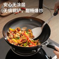 九阳（Joyoung） 悦系列精铁炒锅 CF32C-CJ232 360*145*540mm (单位:个) 黑色