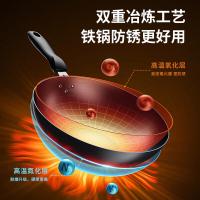 九阳（Joyoung） 悦系列精铁炒锅 CF32C-CJ232 360*145*540mm (单位:个) 黑色