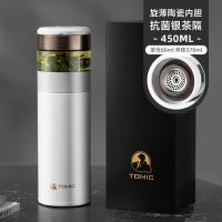 特美刻（TOMIC） 保温杯 TW60051Y06 370ml (单位:个) 白色