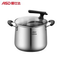 爱仕达（ASD） 威尔士不锈钢复底汤锅 大容量 TS24D1Q 24CM 4口/箱 (单位:口)