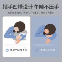佳奥 午睡枕 亲肤舒适 212506J0105MB7 22.5*20*18.5cm 30个/箱 (单位:个) 雅致灰、清新绿颜色随机