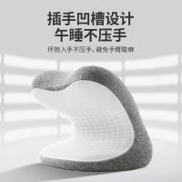 佳奥 午睡枕 亲肤舒适 212506J0105MB7 22.5*20*18.5cm 30个/箱 (单位:个) 雅致灰、清新绿颜色随机