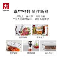 双立人 食品密封袋 真空保鲜 8件套 真空泵*1真空酒塞*1玻璃保鲜盒L号*1树脂保鲜盒M号*1真空保鲜袋S*2真空保鲜袋M*2 (单位:套)