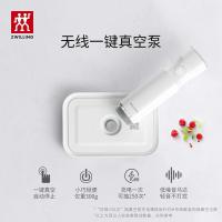 双立人 食品密封袋 真空保鲜 8件套 真空泵*1真空酒塞*1玻璃保鲜盒L号*1树脂保鲜盒M号*1真空保鲜袋S*2真空保鲜袋M*2 (单位:套)