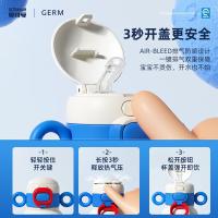 格沵（GERM） 奥特曼系列超能 迪迦 能量紫 保温杯 500ML 1个/箱 (单位:个) 迪迦 能量紫/泽塔 光刃红/赛罗 贝塔白 /赛罗 火焰蓝 颜色随机