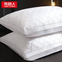 南极人（NanJiren） 亲肤小方格纤维 枕芯 45*70cm*2 2只/套 (单位:只) 白色