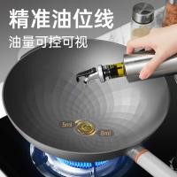 炊大皇 炒锅 快速导热 CG32JN-X 32cm (单位:个)