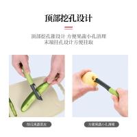 張小泉（Zhang Xiao Quan） 刨皮刀 华子系列 D21250100 175*45mm 24把/箱 (单位:把) 绿色