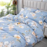奥特佳（ORTEGA） 四件套 柔肤棉家纺 JF010208 被套200*230cm/床单230*240cm/枕套48*75cm*2 (单位:套) 蓝色