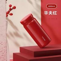 物生物（RELEA） 素几迷你保温杯 迷你便捷 华夫红 200ml (单位:个)