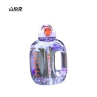 百斯克 吸管吨吨桶 BSK-9137 1500ml (单位:个) 颜色随机