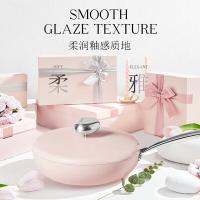 温仑山（VELOSAN） 鹅卵石不粘煎锅 26cm樱花粉 VE1110 26*6 1个/箱 (单位:个)