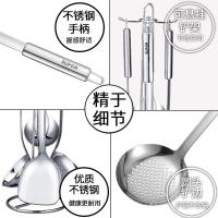 苏泊尔（SUPOR） 铲勺套装 不锈钢五件套 T1412Q 中式铲350*95mm 大汤勺375*90mm 大漏勺352*120mm汤饭勺350*95mm铲勺架352*120mm (单位:套)