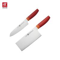 双立人 刀具 中片多用2件套 Now S 两件套 (单位:套)