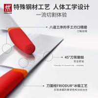 双立人 刀具 中片多用2件套 Now S 两件套 (单位:套)
