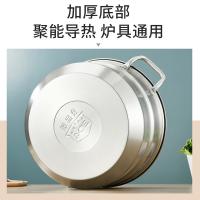 拜格 三层不锈钢蒸锅 BG1390 40cm (单位:套) 新老包装随机发货