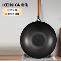 康佳（KONKA） 炒锅 KCG-3219-R（A） 32cm (单位:个)