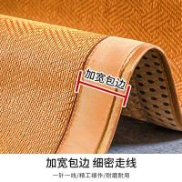 恒源祥（HYX） 精品密藤席 饼干花 HYTX07 藤席180*200cm 枕套48*74cm*2个 (单位:套)