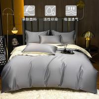 恒源祥（HYX） 欧式床上用品三件套 亲肤磨毛 H3YH06 被套150*200cm 床单160*230cm 枕套48*74cm*1 10套/箱 (单位:套)