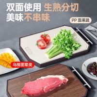 康巴赫 乌檀木菜板 双面抗菌 KQS-C4330 43*30*1.8cm (单位:个)