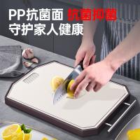康巴赫 乌檀木菜板 双面抗菌 KQS-C4330 43*30*1.8cm (单位:个)