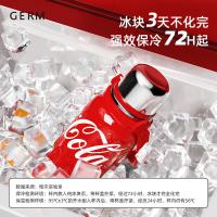格沵（GERM） 可口可乐联名款律动 保温杯 1200ml (单位:个) 可乐红/星光白 颜色随机