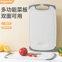 拜格（BAYCO） 砧板 BX5832 35*21.2cm (单位:个)