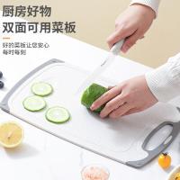 拜格（BAYCO） 砧板 BX5832 35*21.2cm (单位:个)