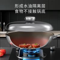 温仑山（VELOSAN） 鹅卵石不粘锅炒锅 VE059 32.5cm 含盖 4个/箱 (单位:个)