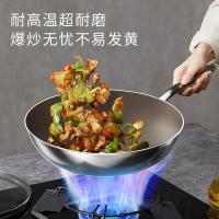 温仑山（VELOSAN） 鹅卵石不粘锅炒锅 VE059 32.5cm 含盖 4个/箱 (单位:个)