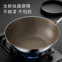 温仑山（VELOSAN） 鹅卵石不粘锅炒锅 VE059 32.5cm 含盖 4个/箱 (单位:个)