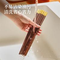 炊大皇 鱼跃龙门礼盒筷子 红檀木 KZ01HLH 25cm*5双 (单位:盒)