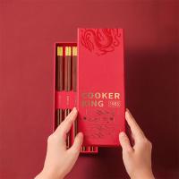 炊大皇 鱼跃龙门礼盒筷子 红檀木 KZ01HLH 25cm*5双 (单位:盒)