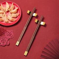 炊大皇 鱼跃龙门礼盒筷子 红檀木 KZ01HLH 25cm*5双 (单位:盒)