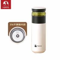 特美刻（TOMIC） 茶水分离保温杯 不锈钢 TW60020 520ml (单位:个) 黑白