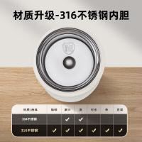 特美刻（TOMIC） 茶水分离保温杯 不锈钢 TW60020 520ml (单位:个) 黑白