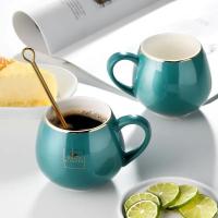 WORLD KITCHEN 马克杯两件套 WK-MKB300-2/KZ 300ml/只 2只/套 (单位:套) 绿色